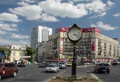 Bucharest square